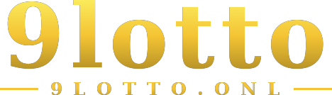 9lotto โลโก้
